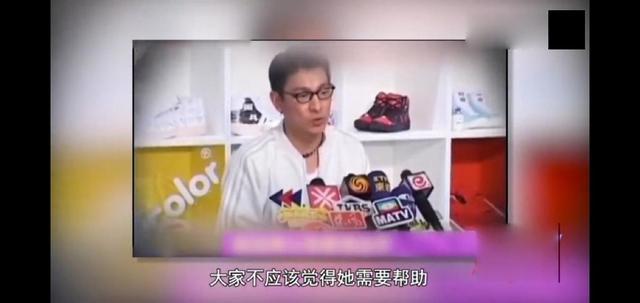 刘德华私生饭杨丽娟,杨丽娟事件刘德华是怎么回应的