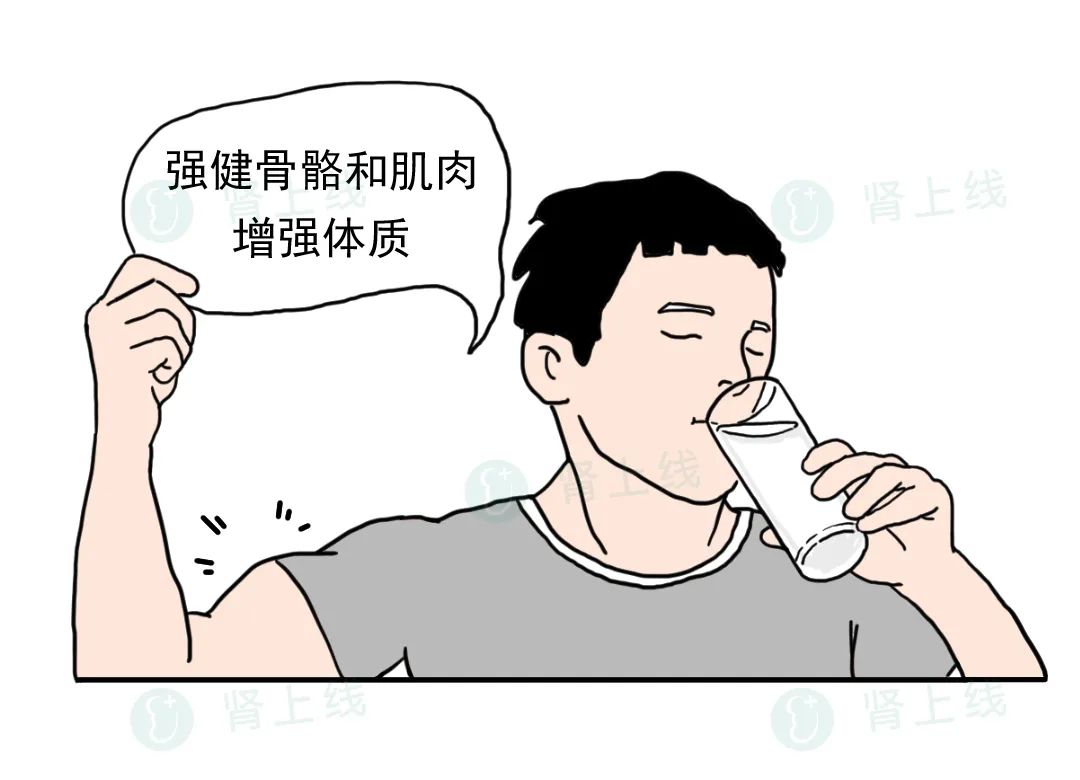 肾功能不全喝什么奶最好,肾功能不好能喝纯奶吗