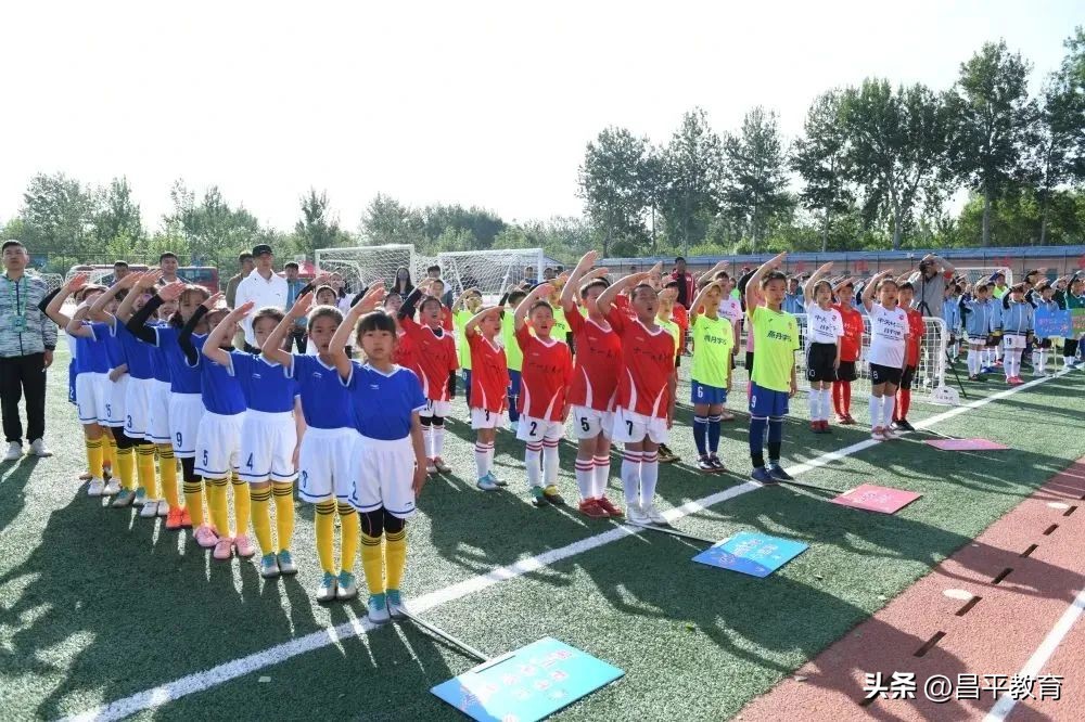 未来城球赛盛放,未来城看球赛