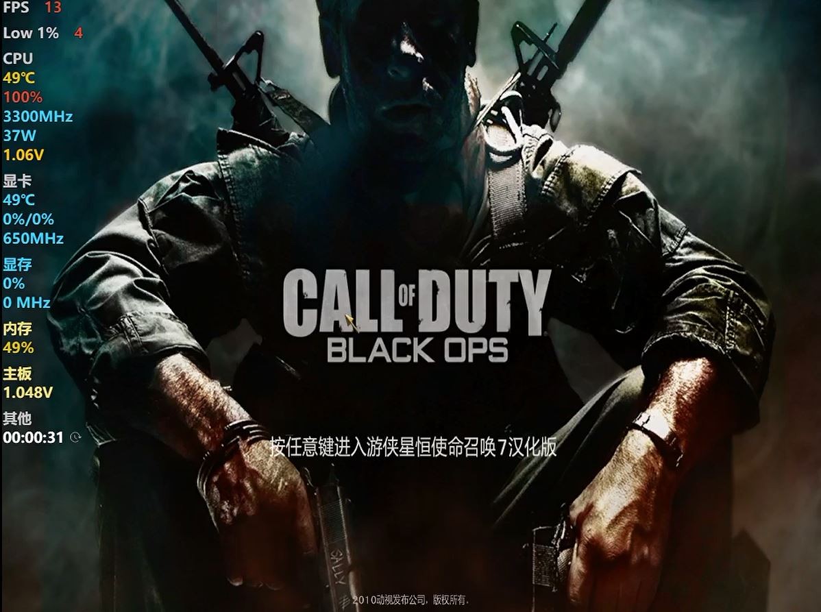 i33220核显可以玩什么游戏,i3-3220能玩游戏吗