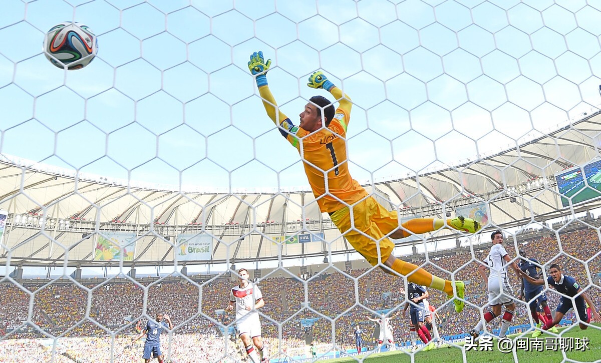 巴西里约日记,巴西世界杯回忆录