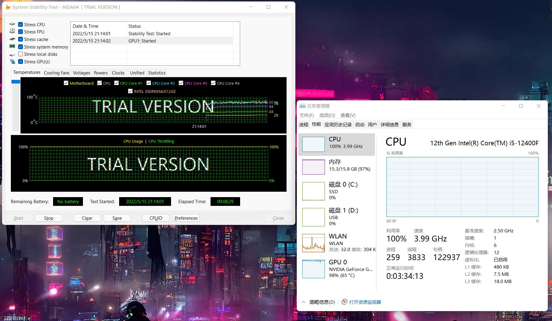 华硕天选x2022款高性能台式电脑,华硕天选x2023款渲染怎么样