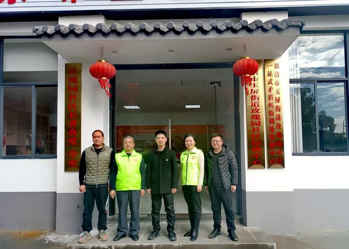 福延公益医疗健康专委会携手康佰家福清*瑰园玫**店义诊