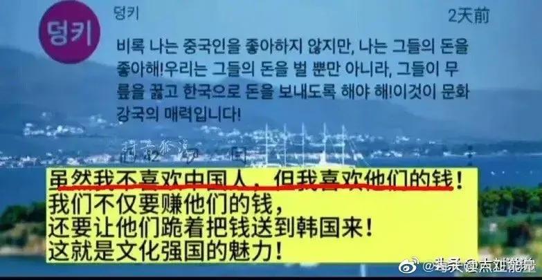 韩国五一假期中国游客究竟有多少,今年五一假期去韩国旅游放开了吗