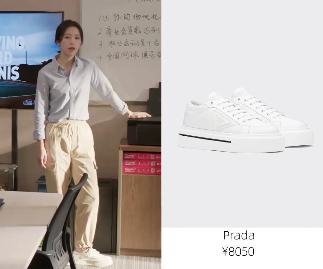 爱情而已吴磊周雨彤姐弟恋,爱情而已姐弟恋名场面