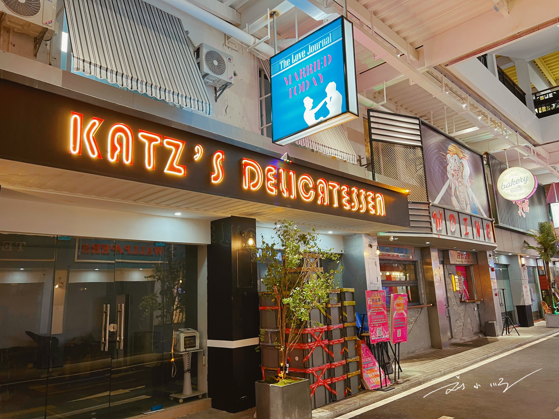 打卡广州北京路网红街,广州番禺网红街