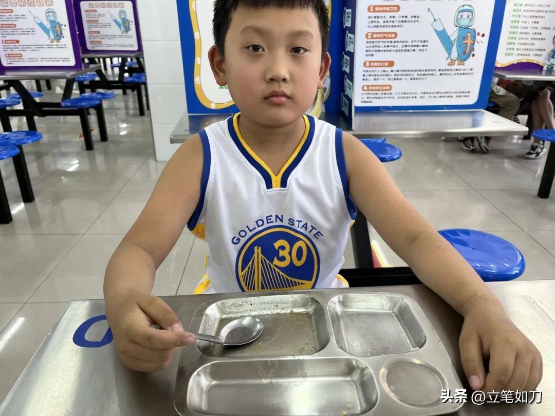 沈阳于洪造化中心校,于洪造化中心校