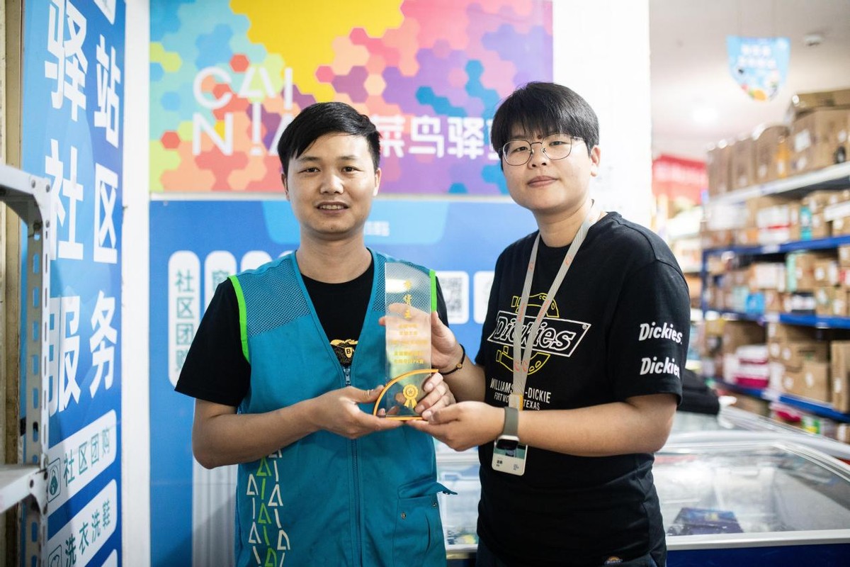 社区团购与菜鸟驿站结合的利与弊,菜鸟驿站的社区团购