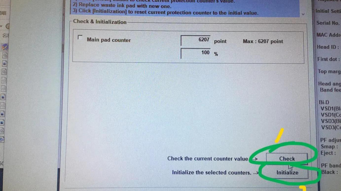 打印机废墨收集已满如何处理,打印机废墨问题