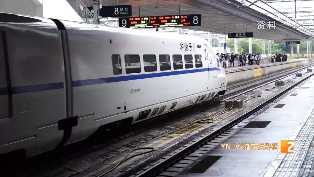 昆明飞西安最新规定,昆明到西安的飞机停飞了吗