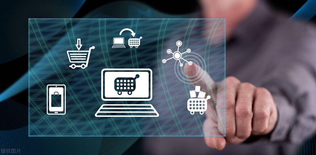 电子商城系统app开发,合肥微商城开发app