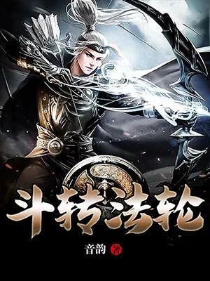 最好看的玄幻仙侠小说推荐,推荐三本超级好看的仙侠书