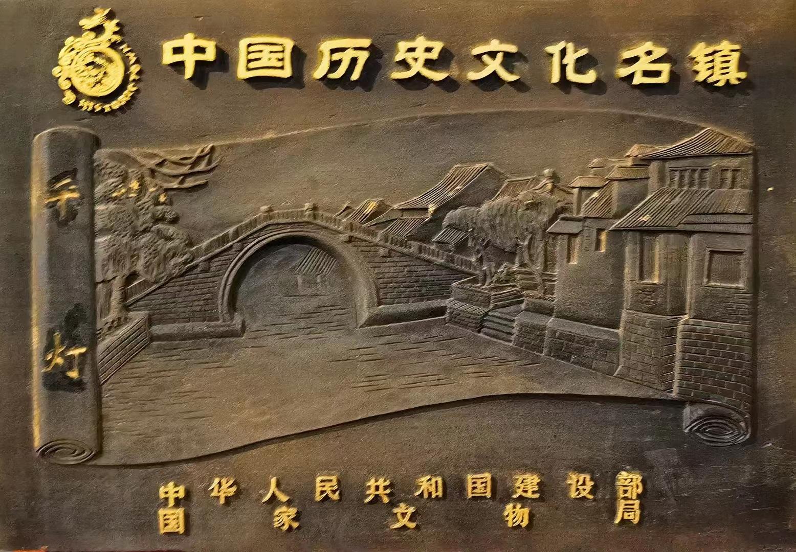 玩遍江南六大古镇,千灯古镇之旅