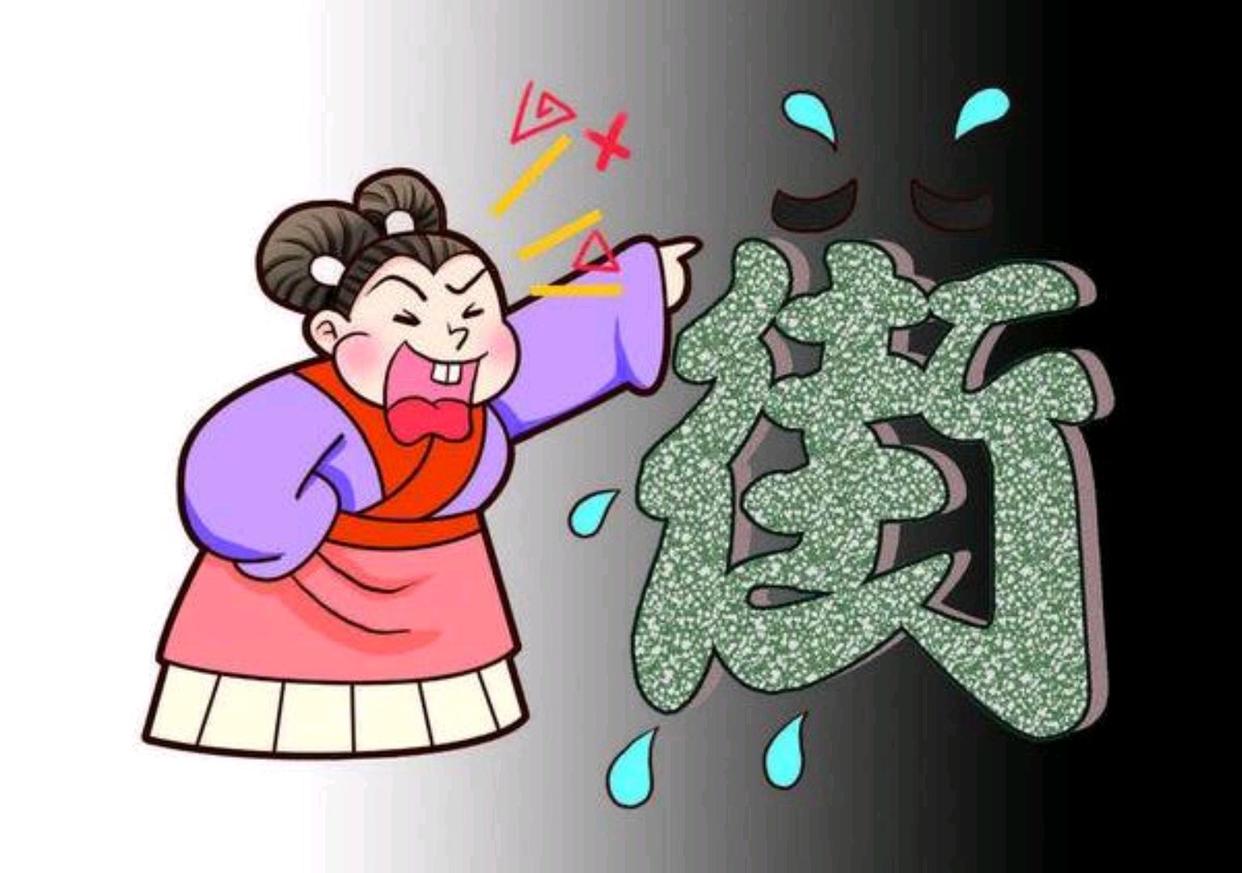 闷葫芦的妙招,闷葫芦类型的人怎么对付