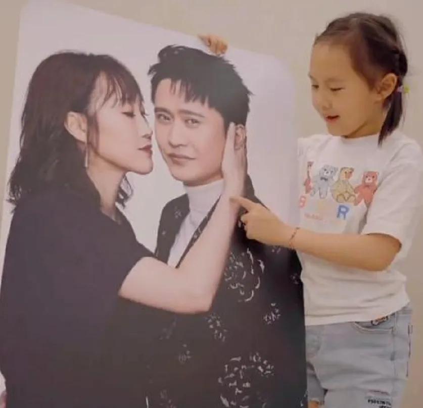 杨帆和妻子李枫哪年结的婚,杨帆妻子李枫简介