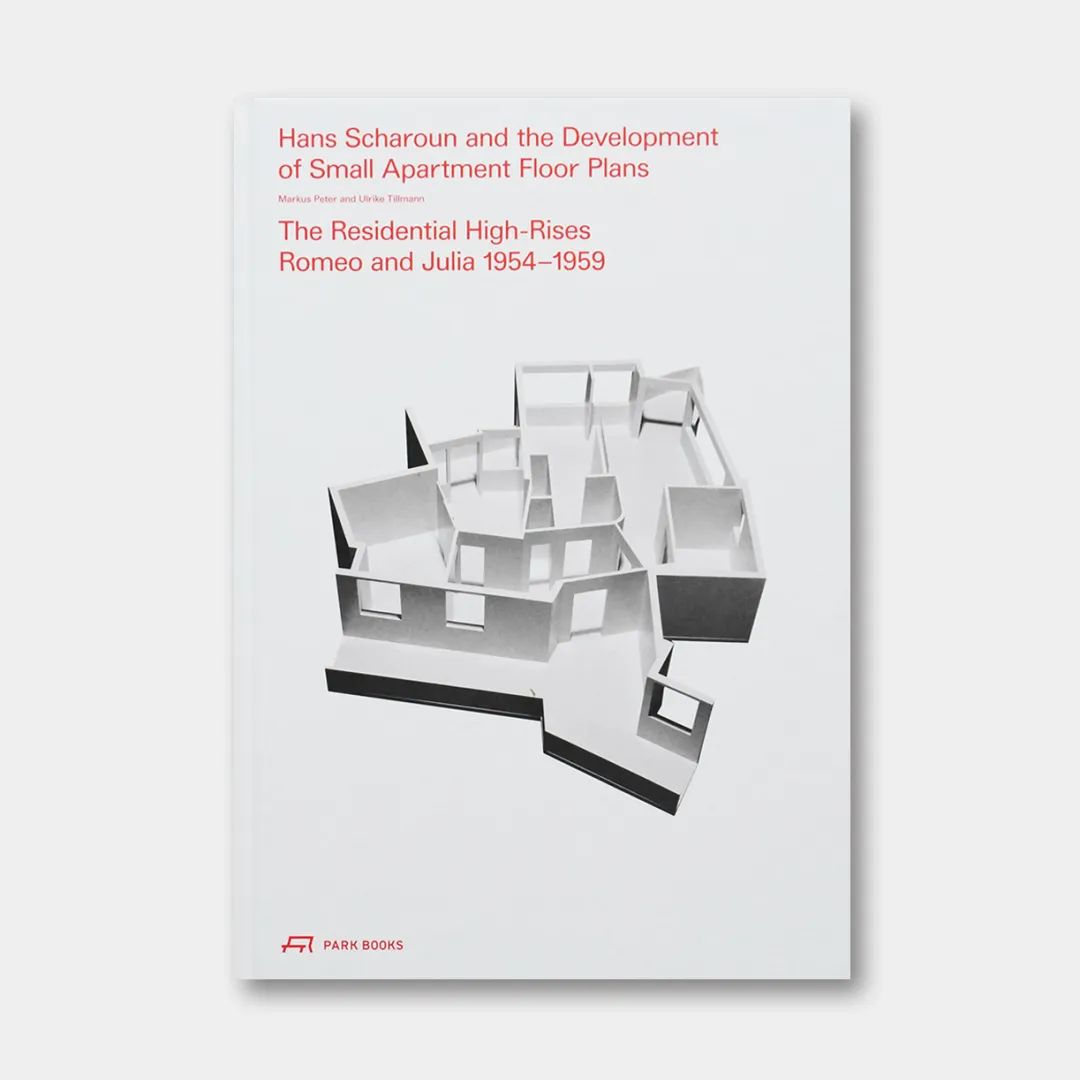 建筑类优秀的书籍推荐,建筑学必读20本书目