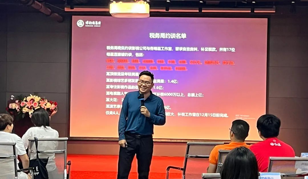 柏明顿成功案例,柏明顿