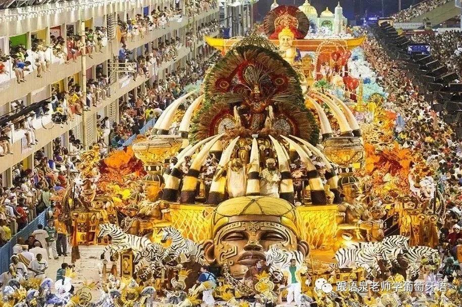 留学圣保罗,留学圣保罗大学