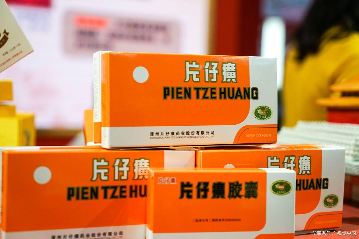 我国中药出口现状分析,中药材进出口情况