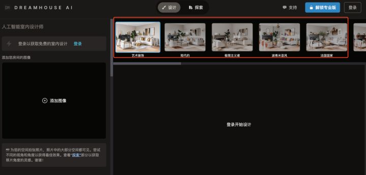 目前比较好用且准确的ai工具,2023年哪些Ai工具最具发展潜力