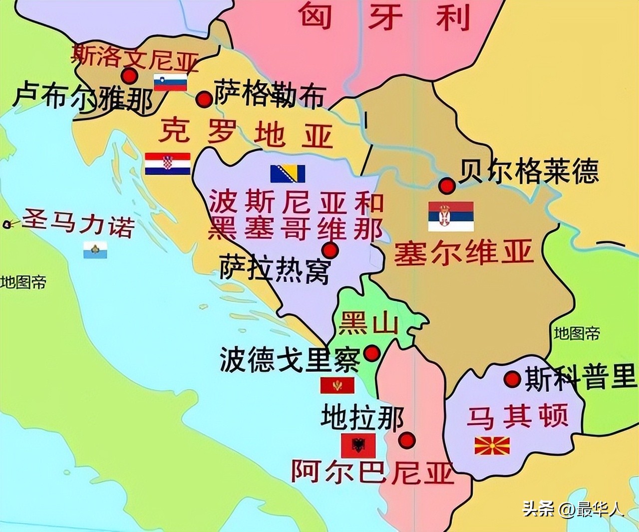 连续两届都进世界杯的克罗地亚,克罗地亚战火中长大