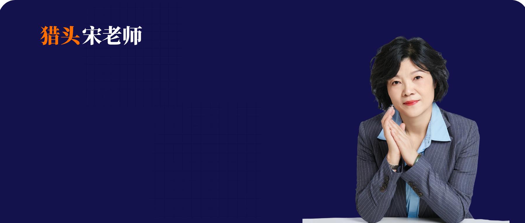 团队带新人的技巧,如何带人带团队