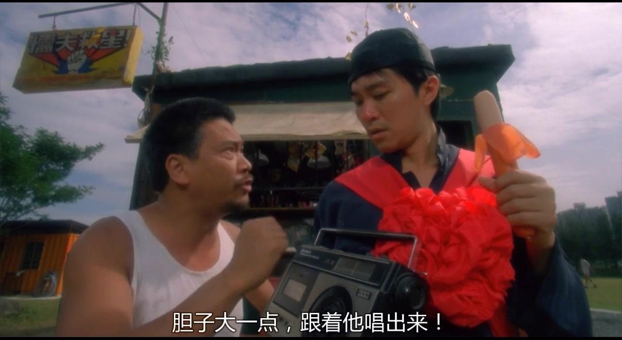 星爷是几代人的回忆,星爷一代人的回忆