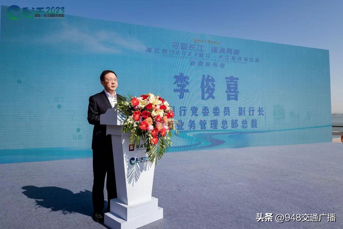 文旅局局长为马拉松打call,文旅局举办马拉松