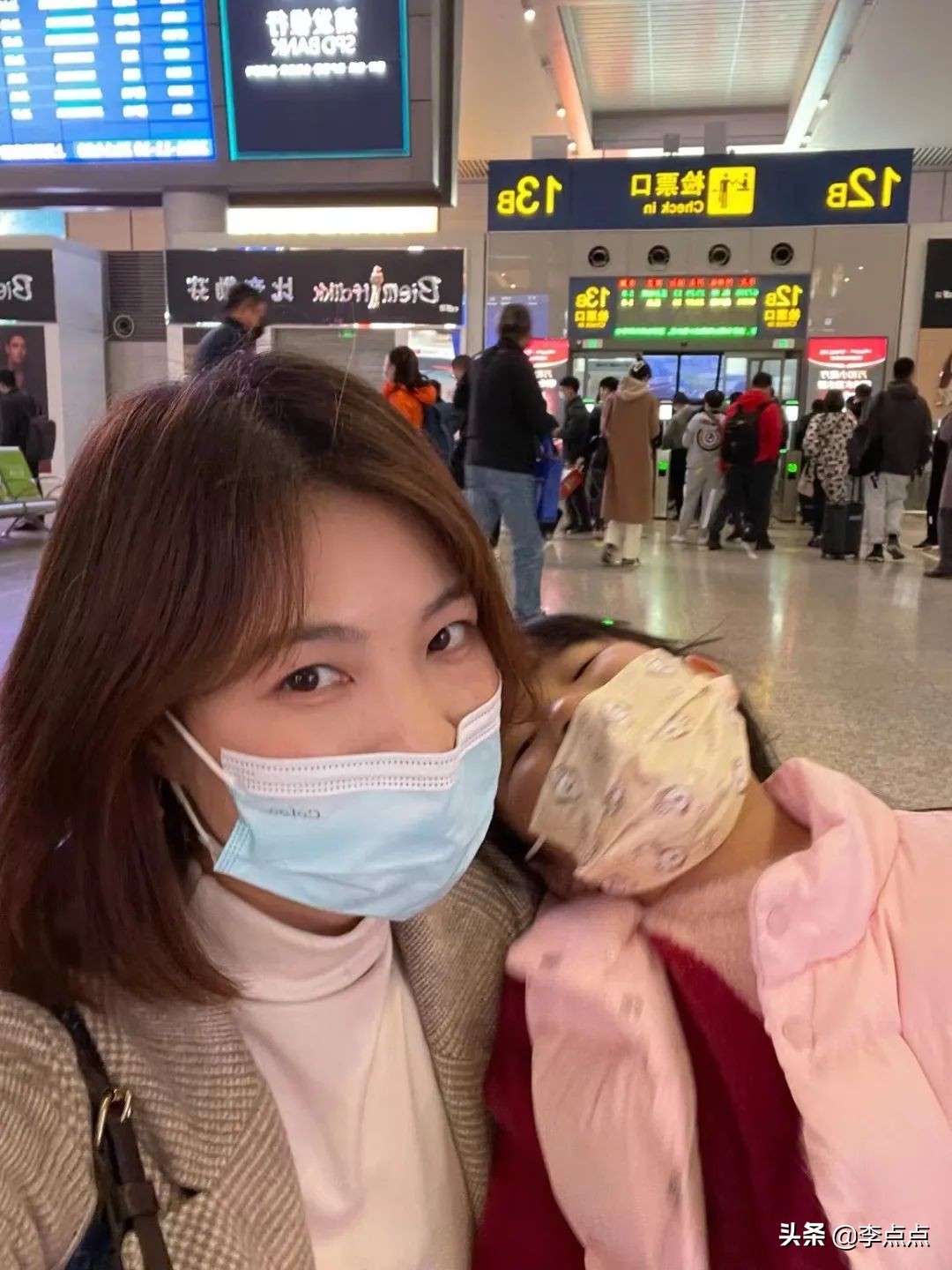 离婚5年的二姨，让我第一次看到了这些