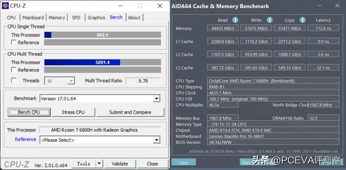 联想小新pro16高性能轻薄本测评,轻薄本联想小新pro16锐龙版