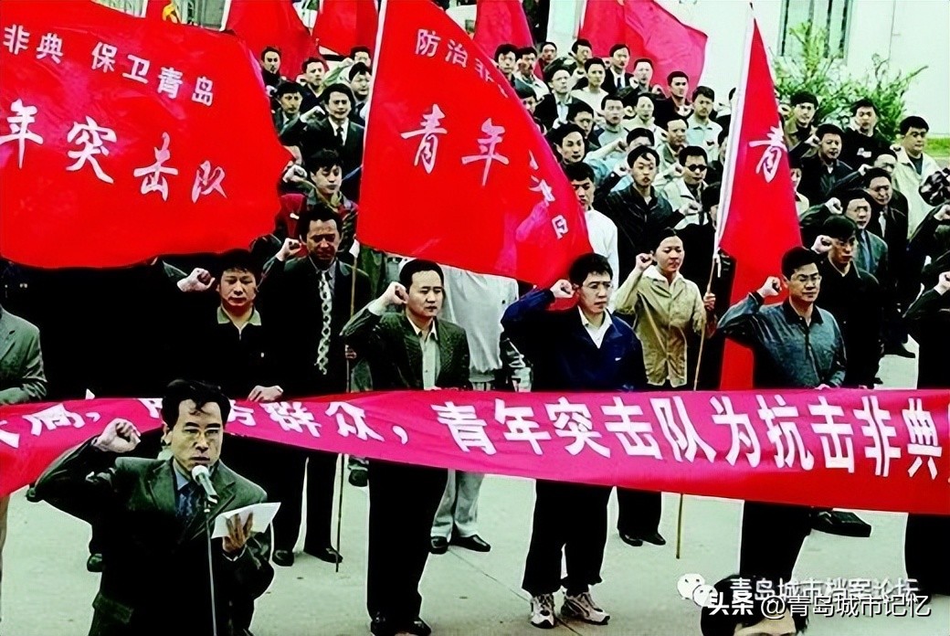 1949—2022，青岛七十三年！（下篇）