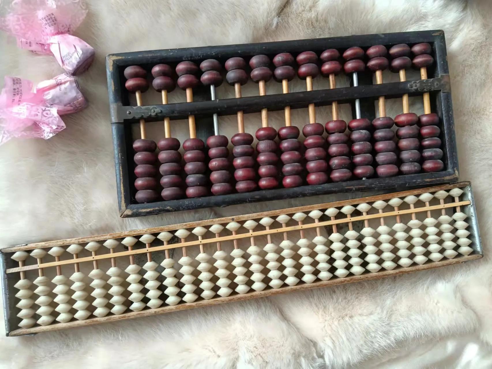 王一：两把算盘一杆秤