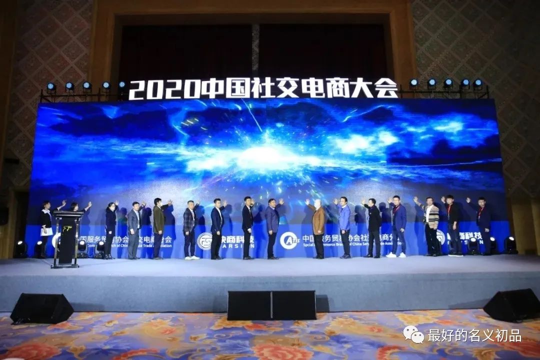 重磅-名义初品再当选，再获奖！