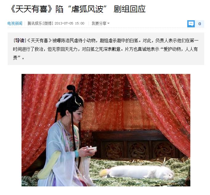 把马推下悬崖、炸死功勋犬，为了所谓的艺术，他们什么都干的出来