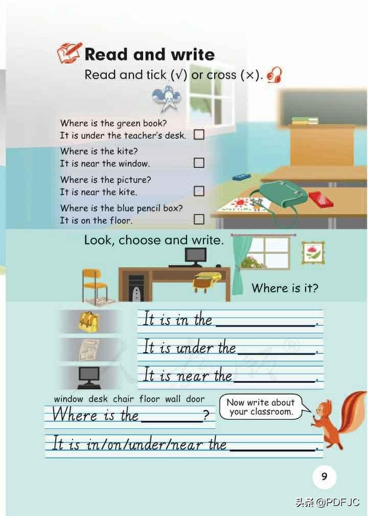 人教pep英语电子版四年级下册,小学四年级英语上册pep人教版