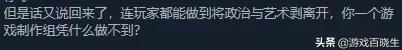 steam夏促最适合入手的游戏,steam游戏夏促最值得入手的