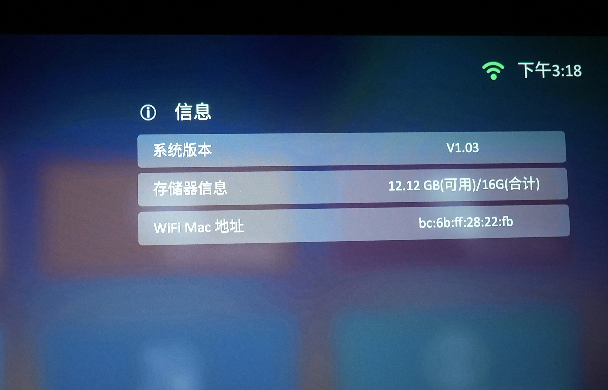 4k大芯片投影仪推荐,优派最新三色led投影tx500k