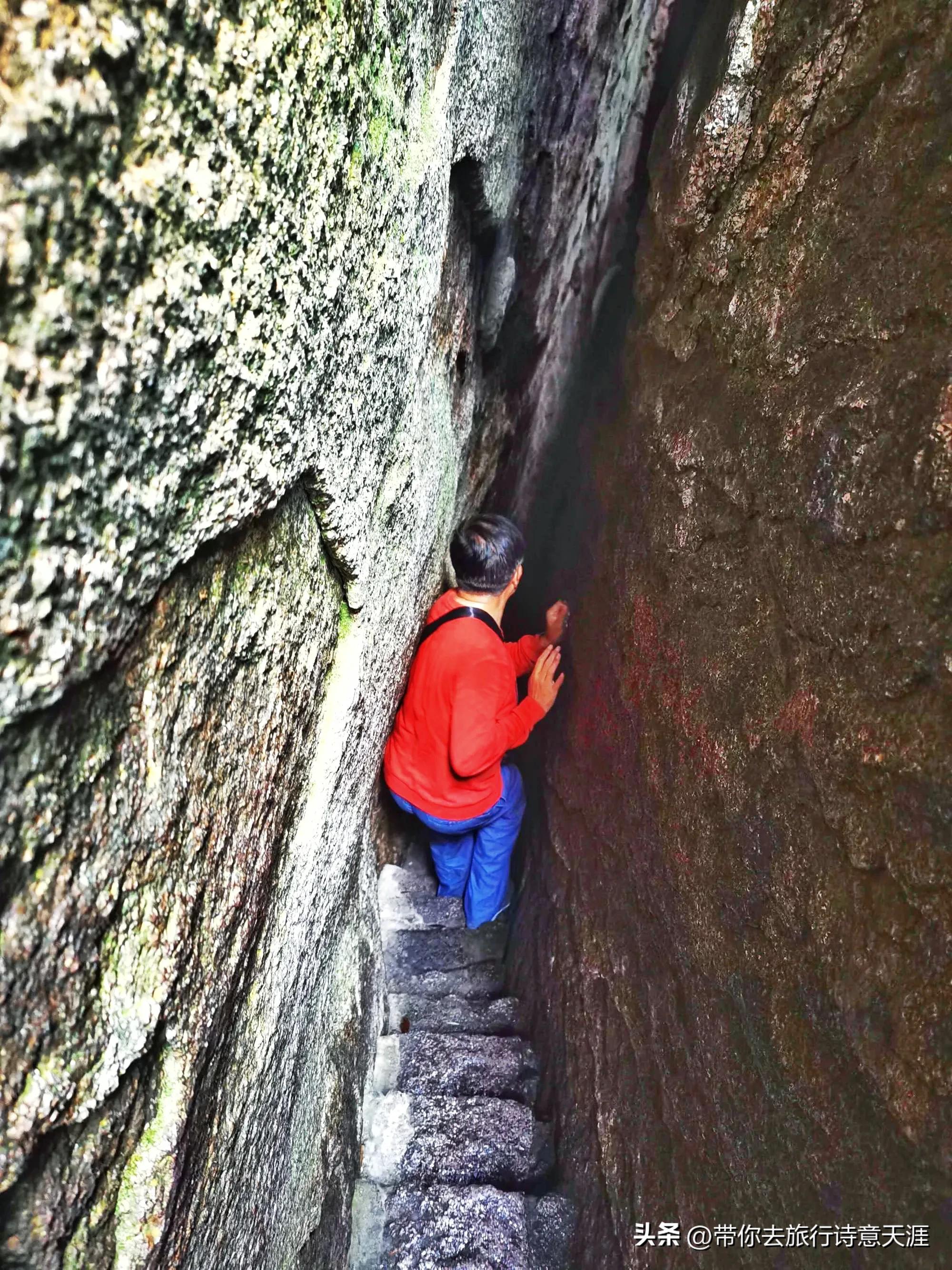 海上仙都太姥山风光图片,海上仙都太姥山阅读