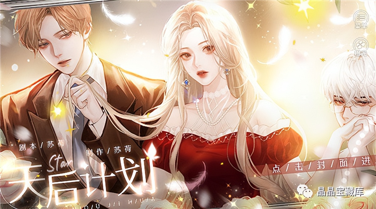 姗欏厜娓告垙闊充箰,姗欏厜娓告垙鐪熶汉鍏嶈垂涓嬭浇