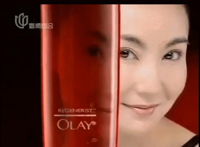 那些年回荡在记忆深处的“玉兰油姐姐”们啊，你们都去哪儿啦？