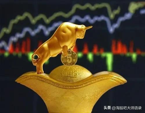 淘股吧校长抖音,游资职业炒手心法语录全集