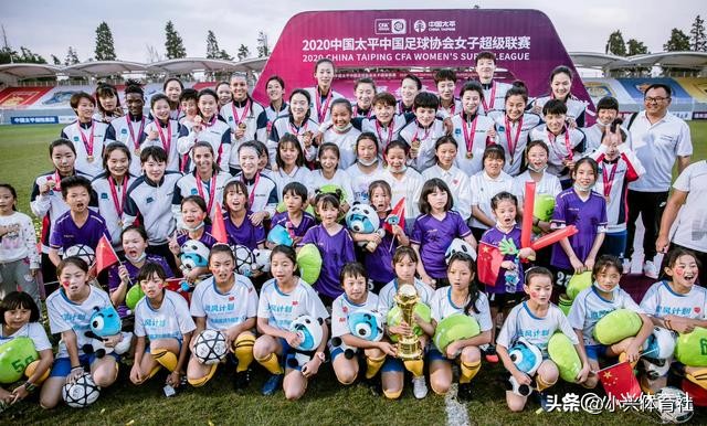 王霜邀追风女孩到武汉特训,王霜给追风女孩的一封信