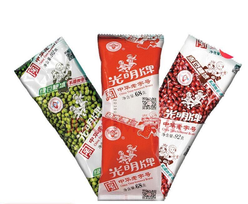 烈日炎炎，你的冷饮“白月光”是TA吗？