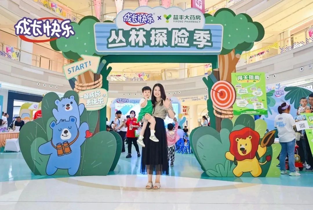 赋能营销方案100例,赋能新商业模式