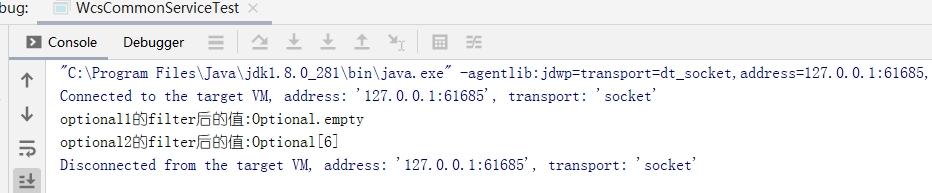 optional深度解析,optional指标源码