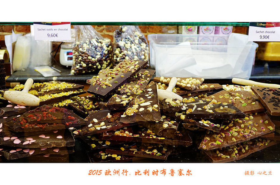 比利时布鲁塞尔游记,中旅西欧