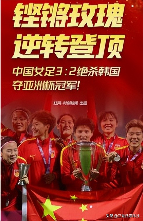 2023年亚洲杯足球赛在哪里举办,2023年亚洲杯赛程表