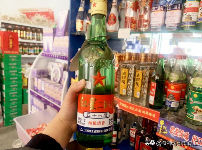 老北京喝酒“怪象”：虽然红星名满京城，但老百姓喝的却是这5款