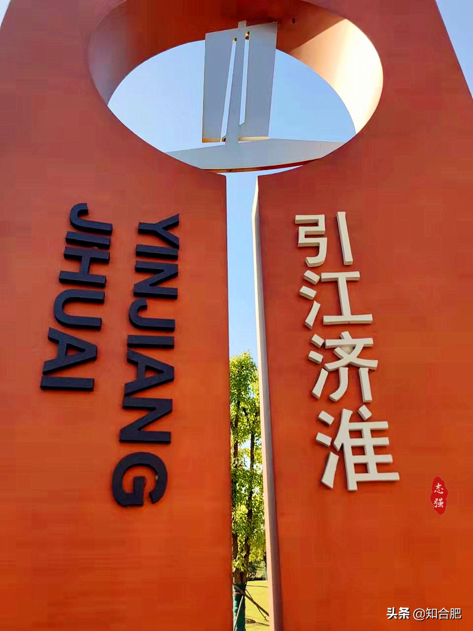 合肥高铁站到飞机场要多少时间,合肥的高铁枢纽规划