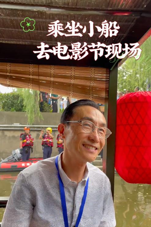 巩汉林参加电影节,巩汉林宫廷玉液酒综艺